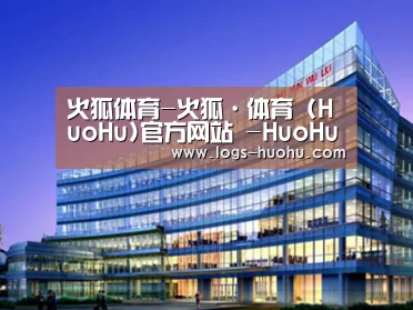 案例展示五(图1)