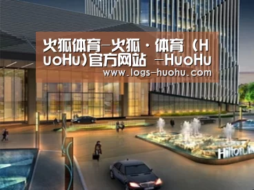 案例展示二(图1) 案例展示二(图1)
