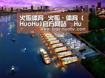 案例展示八(图1)