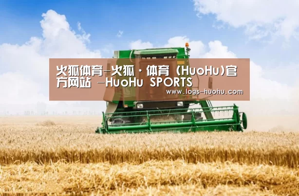 产品名称六